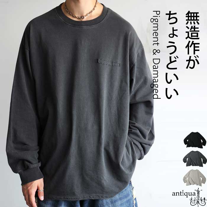【新品タグ付き】Align 長袖トップス サイズ6 PLC エクスカーション ロングスリーブ トップス メンズ 長袖シャツ