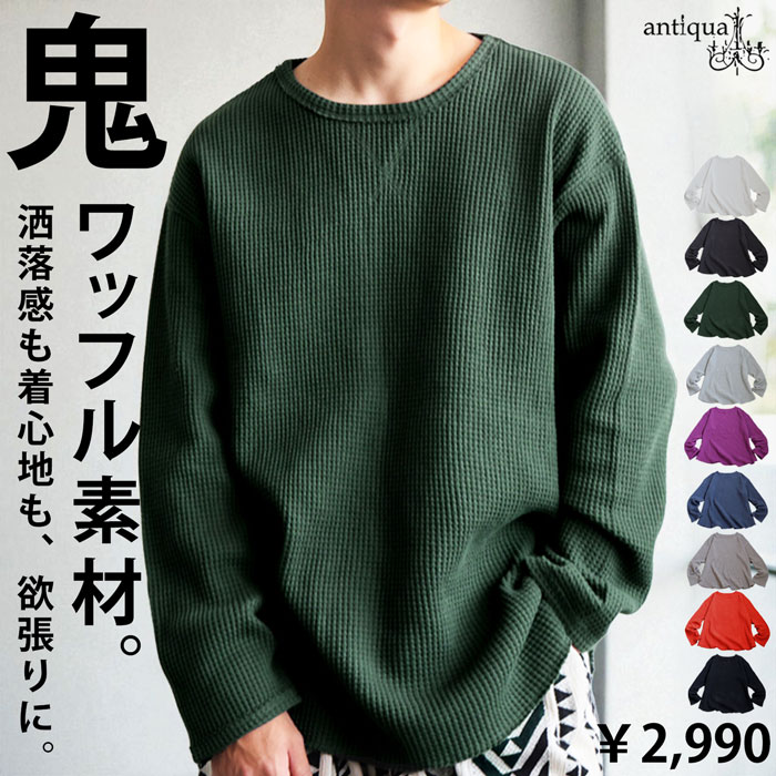 antiqua /tree cafe ドットジャケット antiqua(アンティカ) - tree cafe｜Yahoo!ショッピング