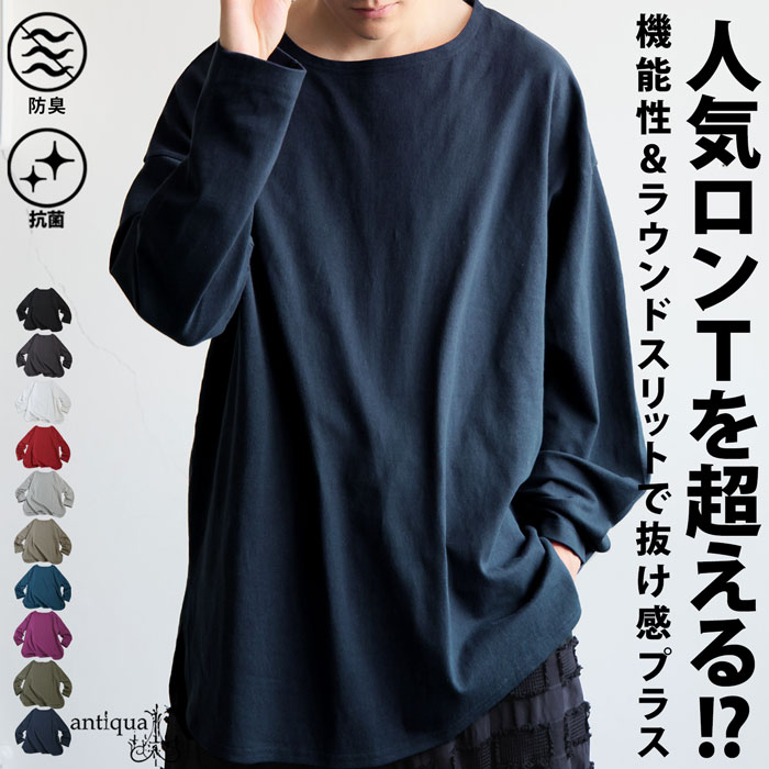 antiqua /tree cafe ドットジャケット antiqua(アンティカ) - tree cafe｜Yahoo!ショッピング