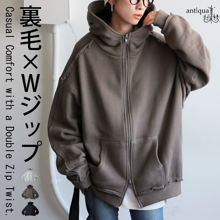 antiqua（アンティカ） 裏毛 Wジップ パーカー レディース 綿100 長袖