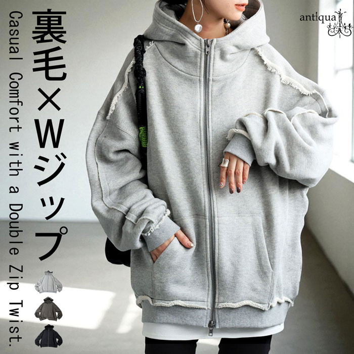 ANTIQUA アンティカ tree cafe ラムレザーフーテッド ジャケット ANTIQUA アンティカ tree cafe ラムレザーフーテッド ジャケット