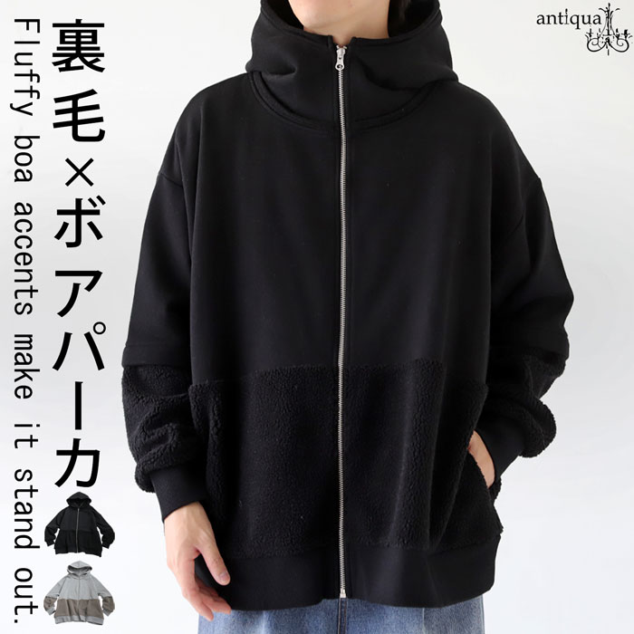 メンズパーカー（サイズ（S/M/L）：フリーサイズ）｜トップス