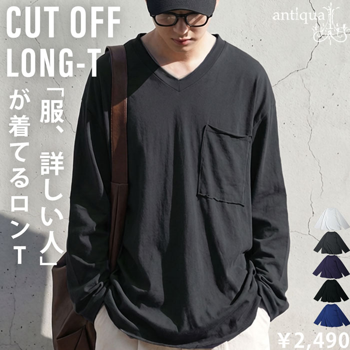 インポート70%オフセール☆Ｖネック antiqua（アンティカ） みんなが選んだ売れ筋アイテム最大15％OFF