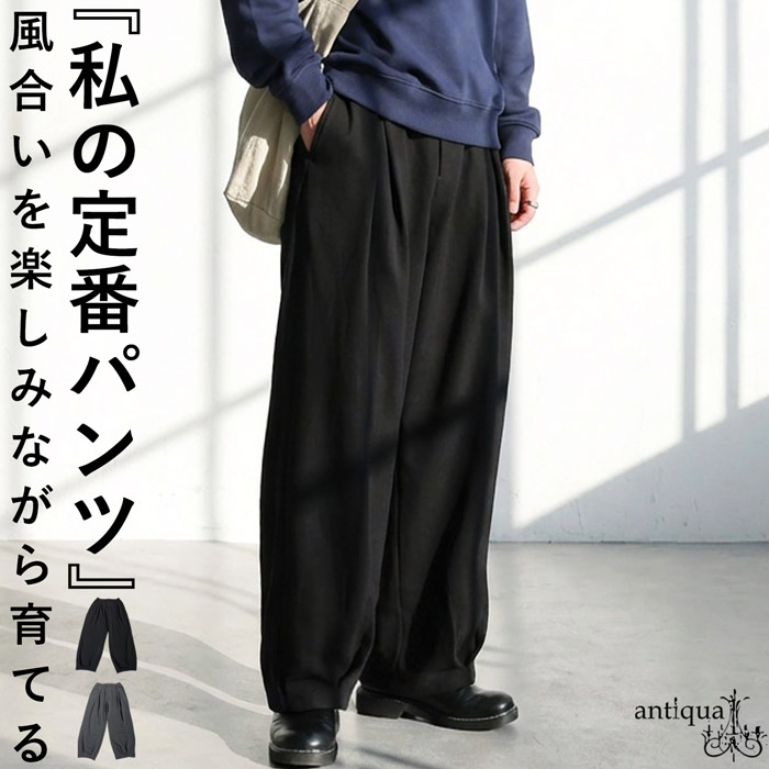 くわた様 FW25)SP Backpack 29 – thisisneverthat® JP