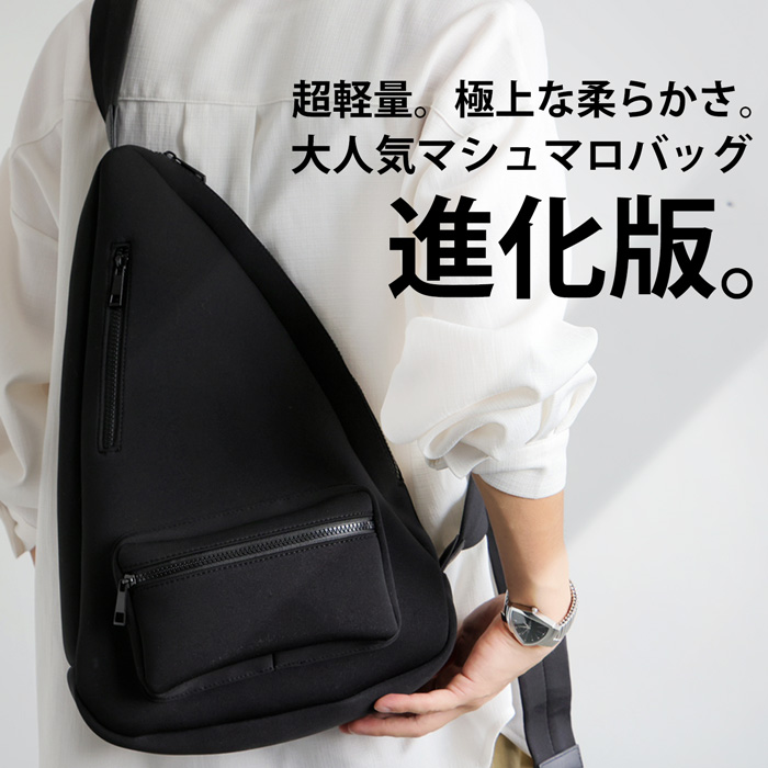 ウェットスーツ素材 バッグのおすすめ人気商品一覧 通販 - Yahoo