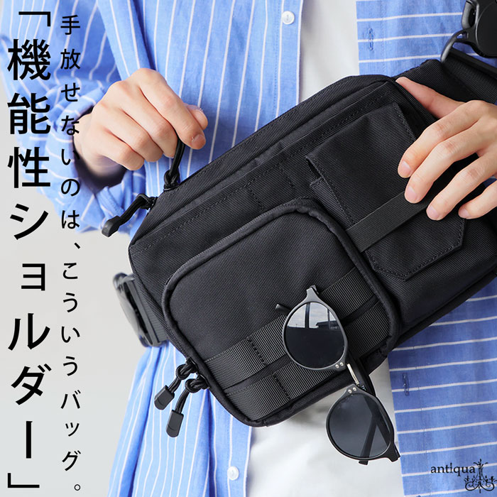 美品 ☆メンズ スモール ショルダーバッグ antiqua（アンティカ） 多機能ミニショルダーバッグ メンズ ショルダー