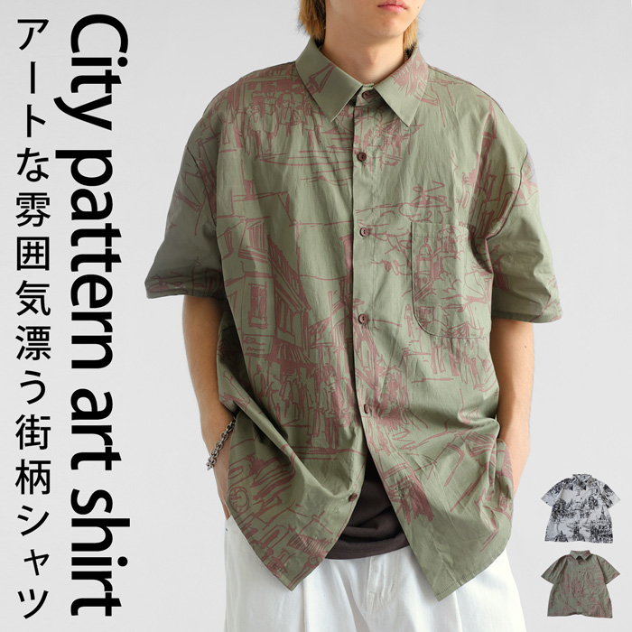 【最大15％OFF対象☆16日9:59迄】アート柄シャツ シャツ メンズ トップス 半袖 柄 綿100 送料無料・再販。50ptメール便可 | antiqua | 02