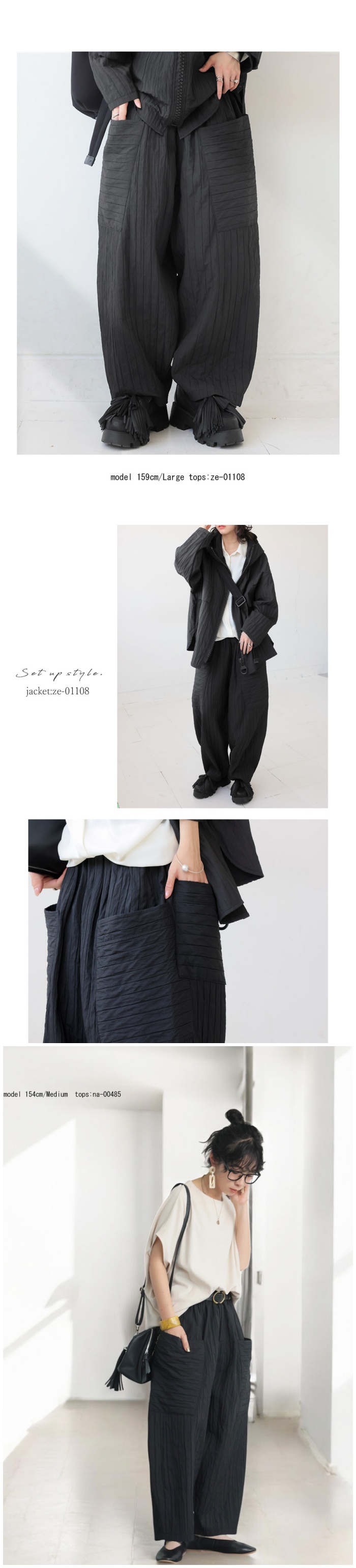 antiqua（アンティカ） ストライプシワパンツ パンツ レディース