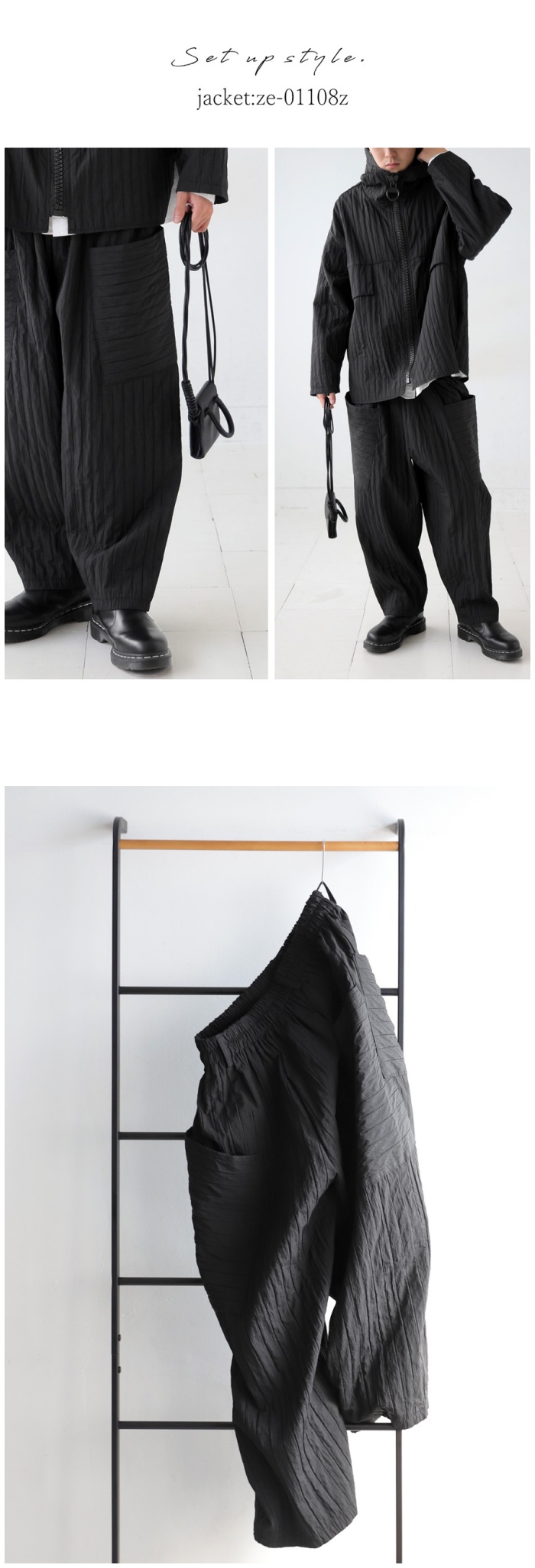 antiqua ストライプシワパンツ パンツ メンズ ボトムス 送料無料
