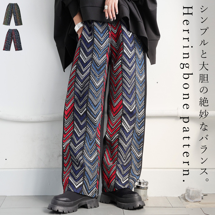 antiqua（アンティカ） 選べる福袋☆最大半額!!2日20時〜11日10時