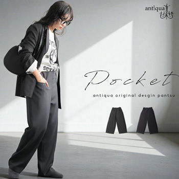 antiqua デザインポケット イージーパンツ レディース ボトムス 送料