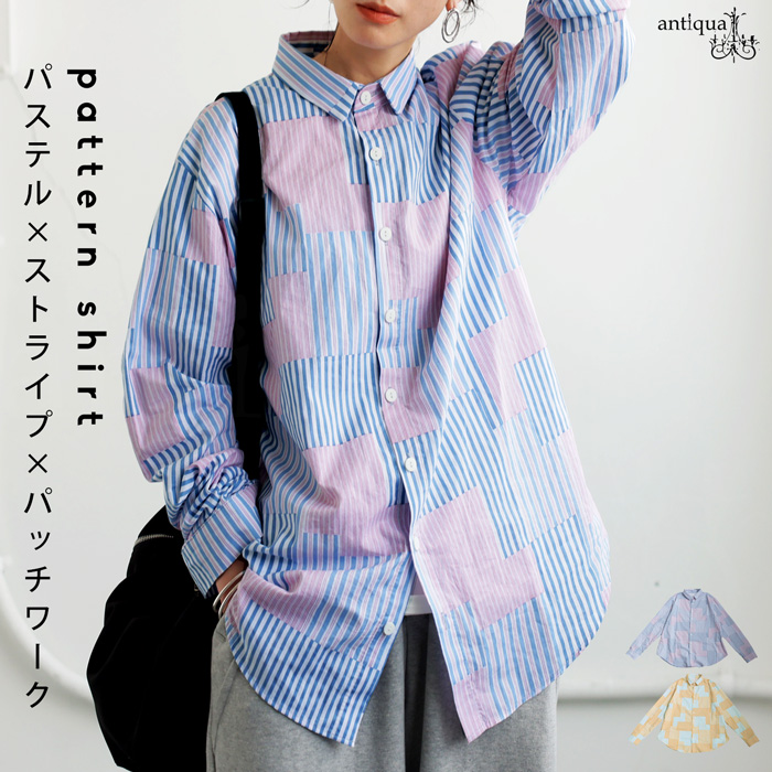 antiqua（アンティカ） ストライプシャツ レディース トップス 長袖