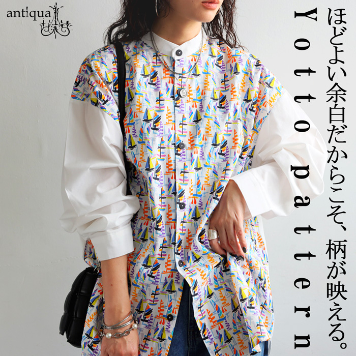 antiqua(アンティカ) - tree cafe｜Yahoo!ショッピング