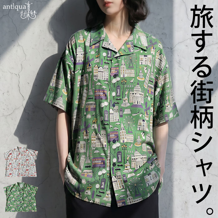antiqua（アンティカ） シャツ レディース 半袖 オープンカラー 街柄