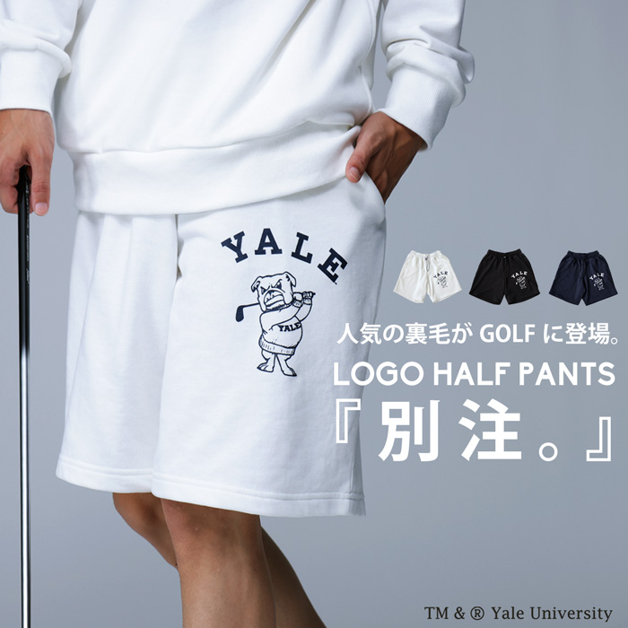 別注 YALE ANTIQUA GOLF ハーフパンツ メンズ 送料無料・メール便不可