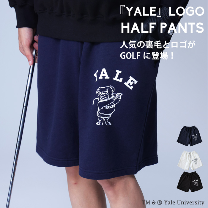 別注 YALE ANTIQUA GOLF ハーフパンツ メンズ 送料無料・メール便不可