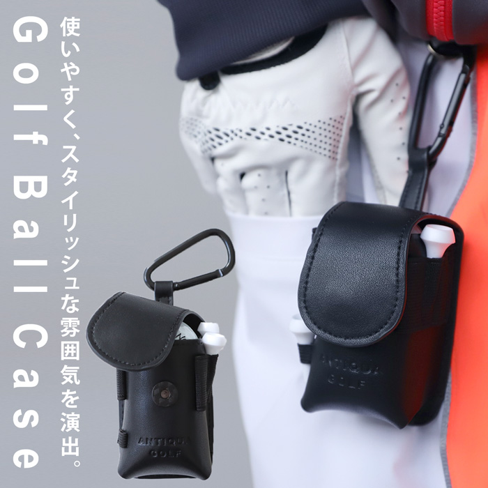 antiqua（アンティカ） ANTIQUA GOLF ボールケース レディース メンズ