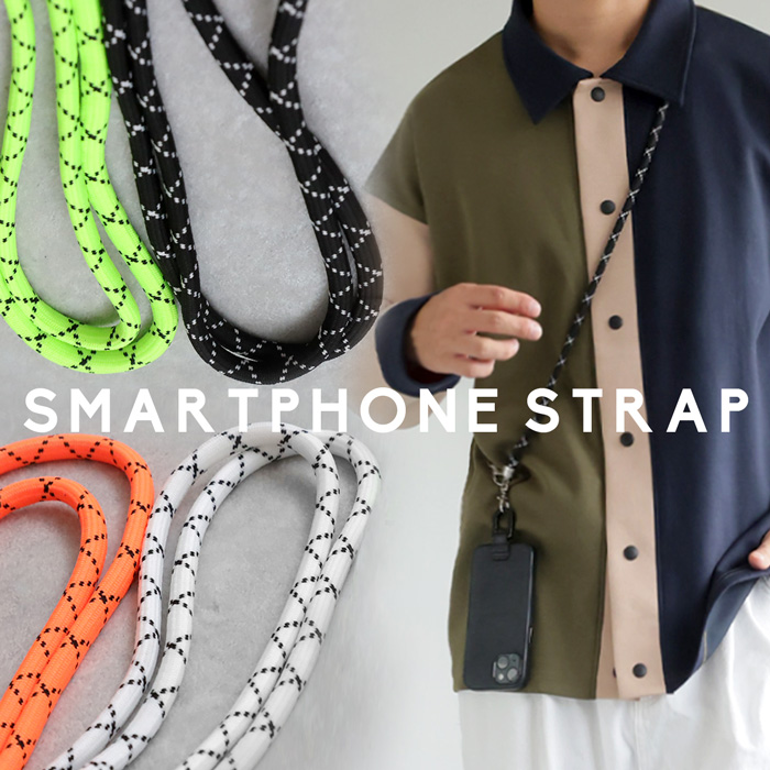 大特価 イラスト antiqua スマホ メンズ マルチストラップ スマホストラップ ストラップ