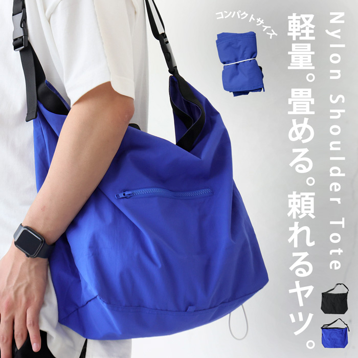 antiqua ナイロンショルダーバッグ バッグ メンズ 鞄 送料無料