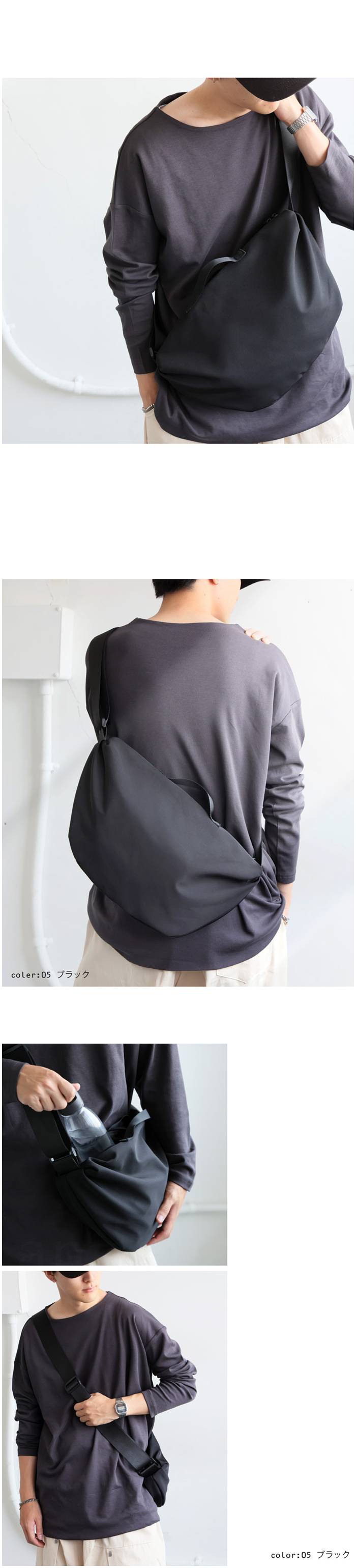 antiqua（アンティカ） 2WAY ショルダーバッグ レディース バッグ 軽量