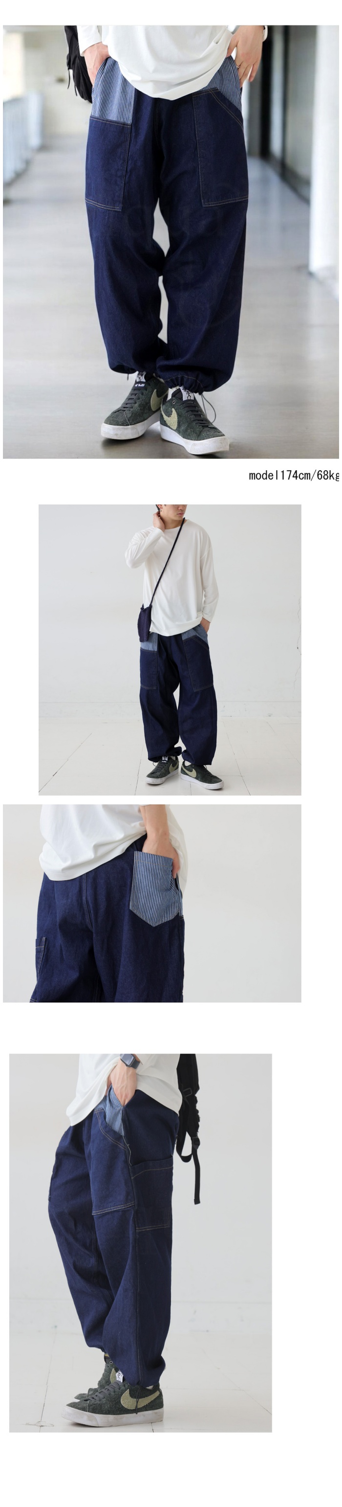 antiqua（アンティカ） ドッキングデニムパンツ パンツ メンズ