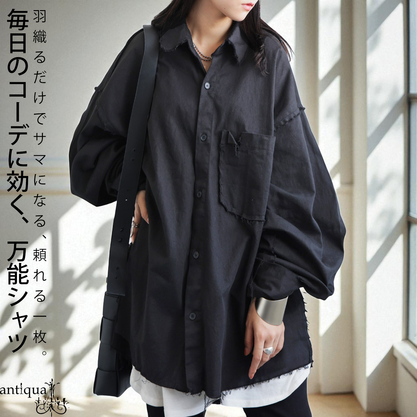 ANTIQUA アンティカ tree cafe ラムレザーフーテッド ジャケット antiqua コート ジャケット ジャガード生地アウター メンズ