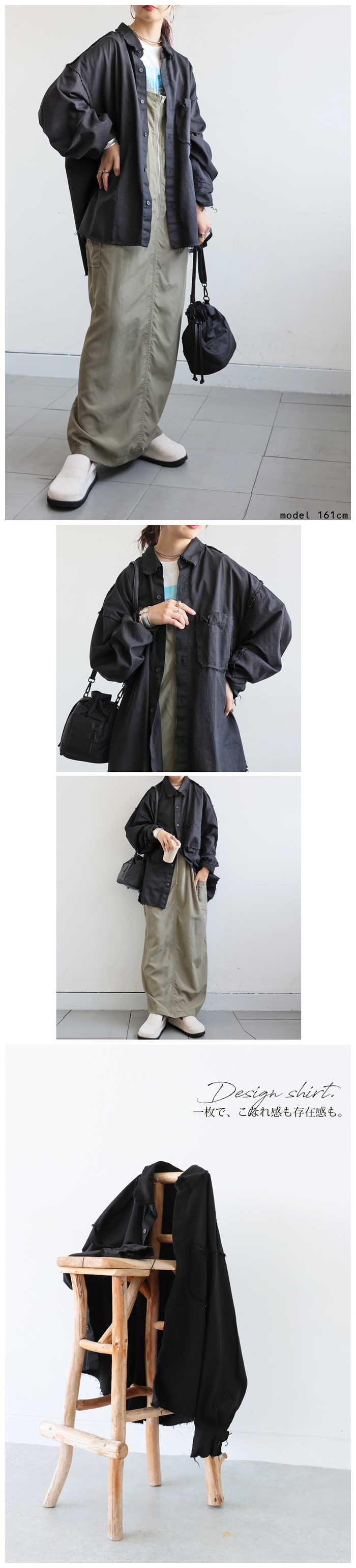 antiqua（アンティカ） シャツジャケット レディース トップス 長袖