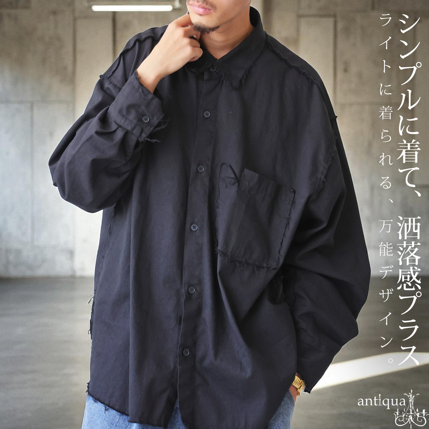 ANTIQUA アンティカ tree cafe ラムレザーフーテッド ジャケット ANTIQUA アンティカ tree cafe ラムレザーフーテッド ジャケット