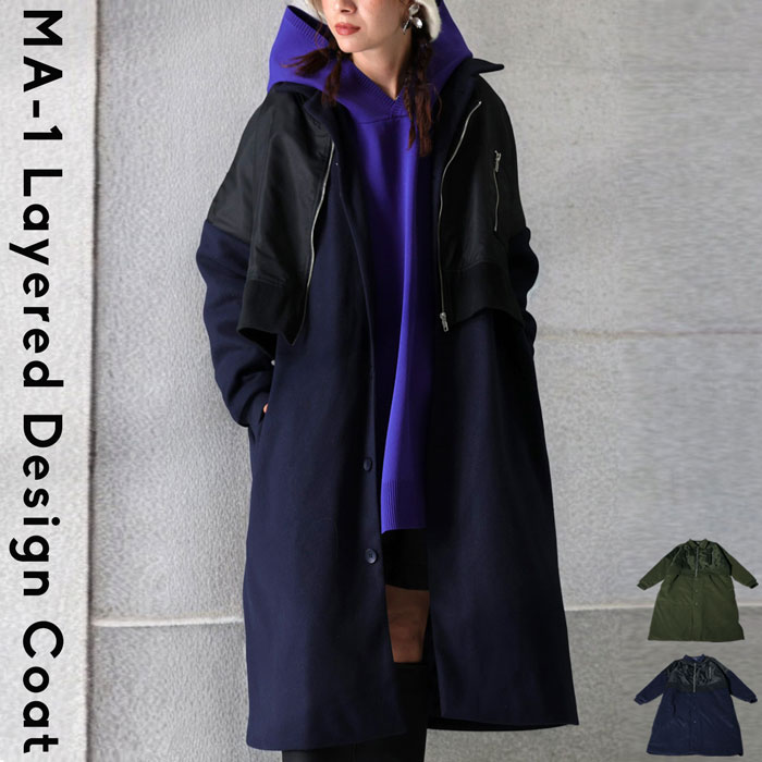 antiqua（アンティカ） ドッキングコート コート レディース アウター