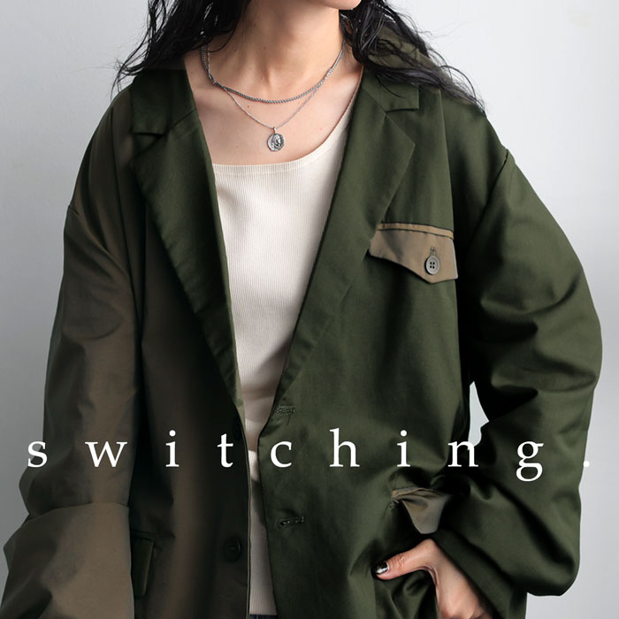 antiqua(アンティカ) 切り替えジャケット ジャケット レディース antiqua(アンティカ) 切り替えジャケット ジャケット レディース