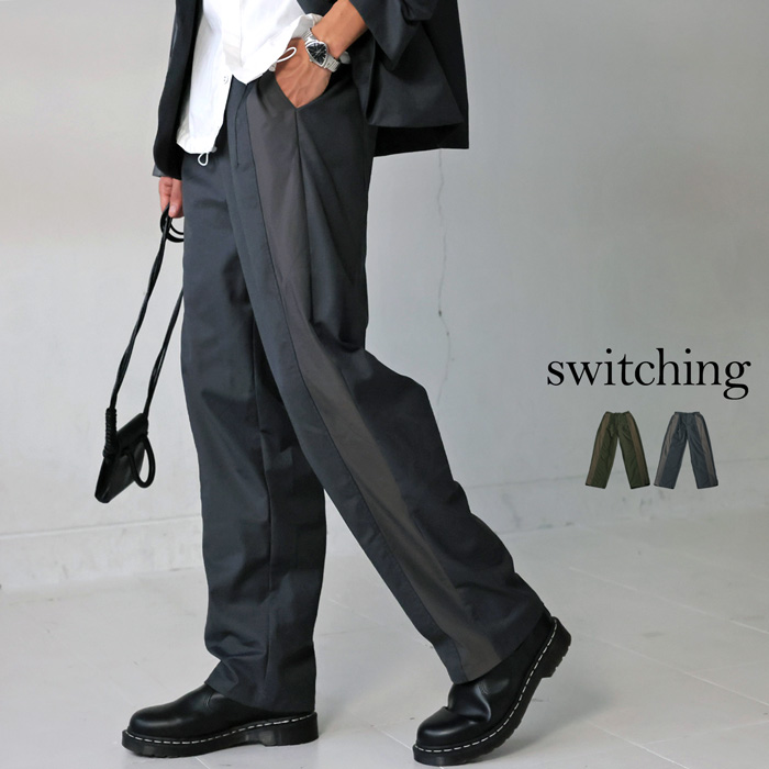 Acne Studios（アクネストゥディオズ）の「Acne Studios Max New