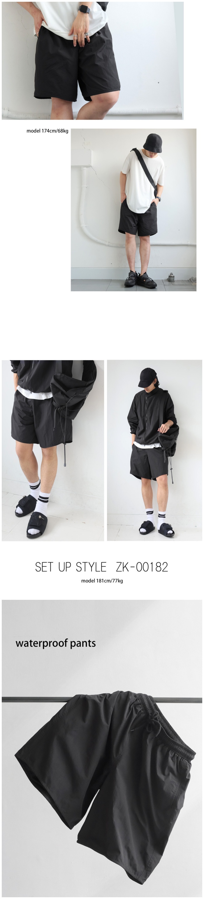 EZUMi ハーフパンツ antiqua ハーフパンツ パンツ メンズ ボトムス 無地 防水 送料