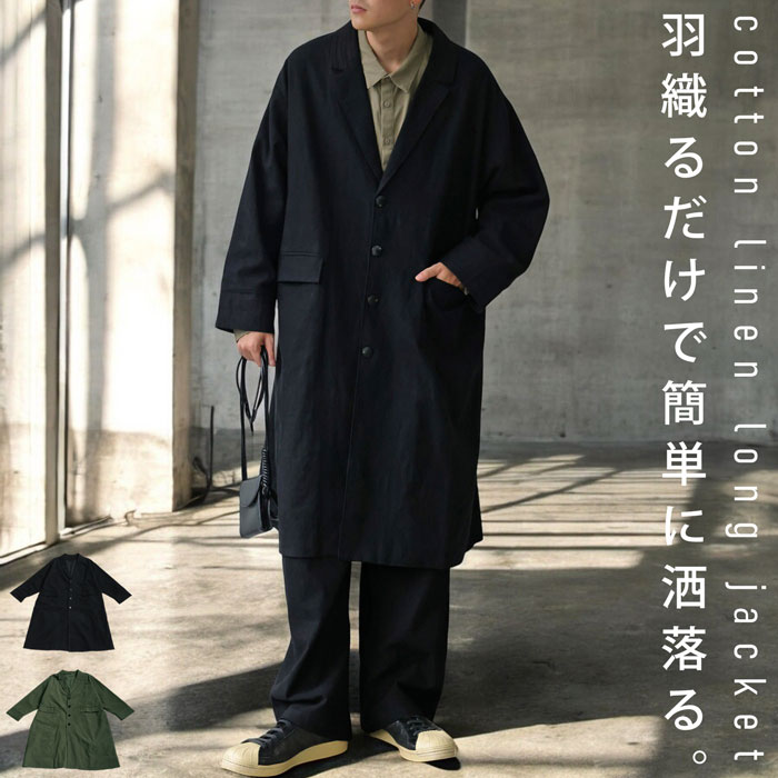 新品タグ付 CLOVE YAMADAYA 中綿ジャケット 35000円 CLOVE - 商品ランキング一覧｜YAMADAYA onlinestore
