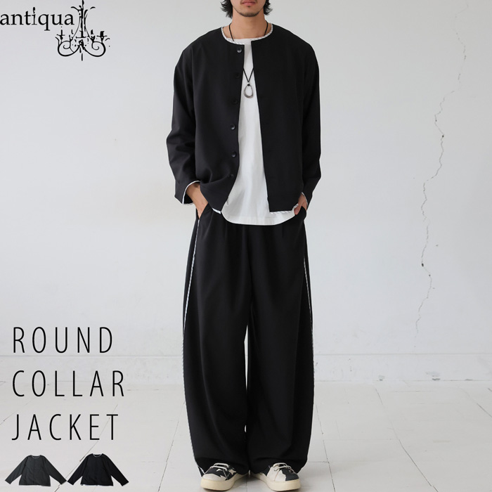 antiqua（アンティカ） ラウンドカラージャケット ジャケット メンズ