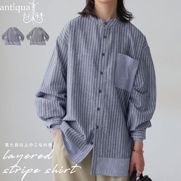 Scye　高密度オックス ストライプ トップス Scye - Scye 高密度オックス ストライプ トップスの通販 by miyof
