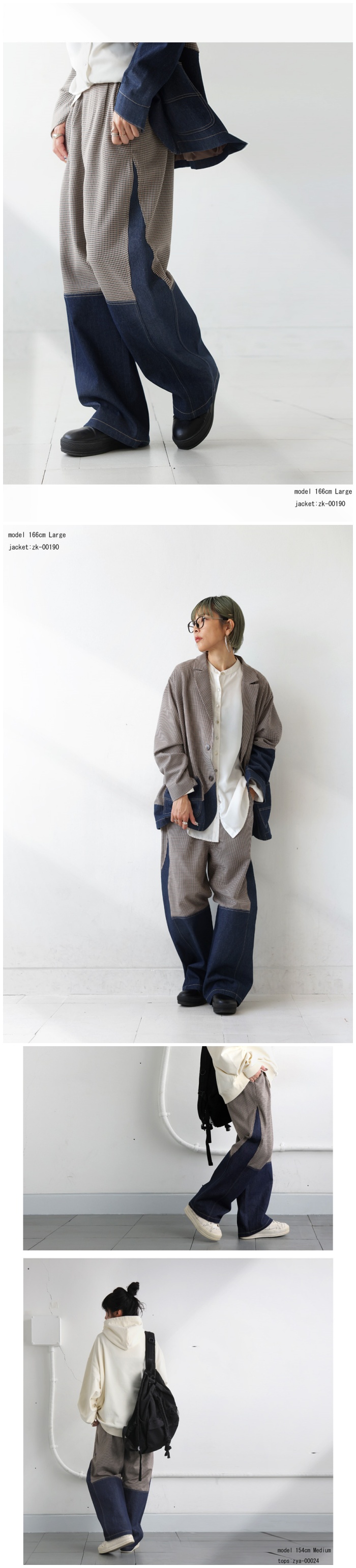 antiqua デニム切り替えパンツ パンツ レディース ボトムス 送料