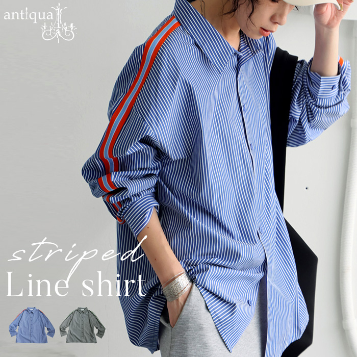 antiqua（アンティカ） ストライプシャツ シャツ レディース トップス