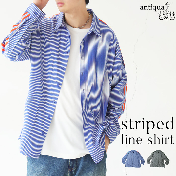 antiqua（アンティカ） ストライプシャツ シャツ メンズ トップス 長袖