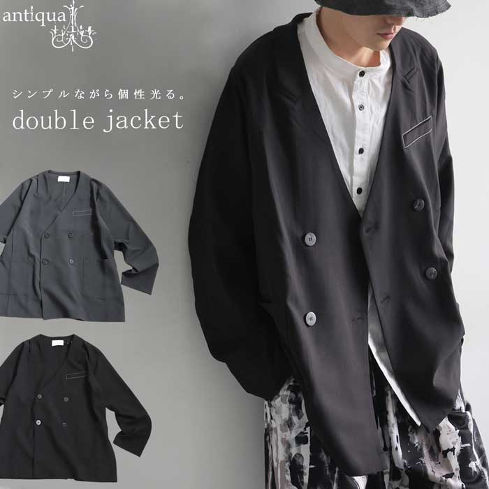 antiqua(アンティカ) - mens｜Yahoo!ショッピング