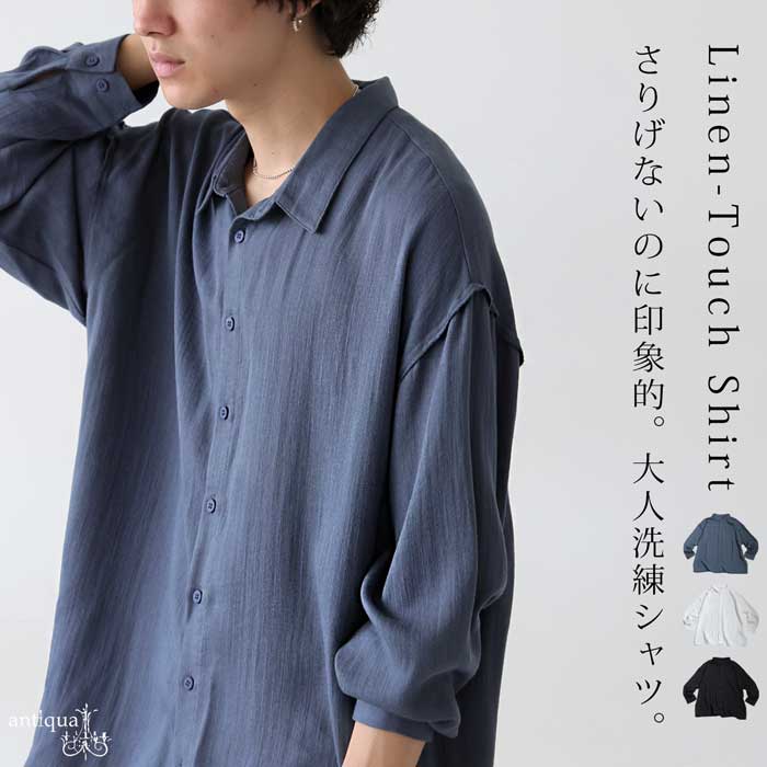 新品未使用タグ付き❣️antiqua tree cafe❣️レディース❣️ツナギ❣️ ANTIQUA TREE CAFE【 アンティカツリーカフェ