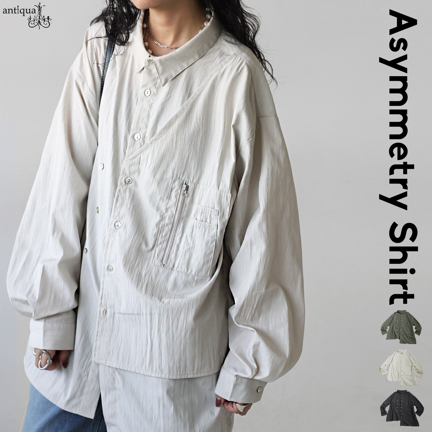 古着屋購入 Simple-Ease 長袖シャツ レディース　切替 0918 zk-00201.jpg