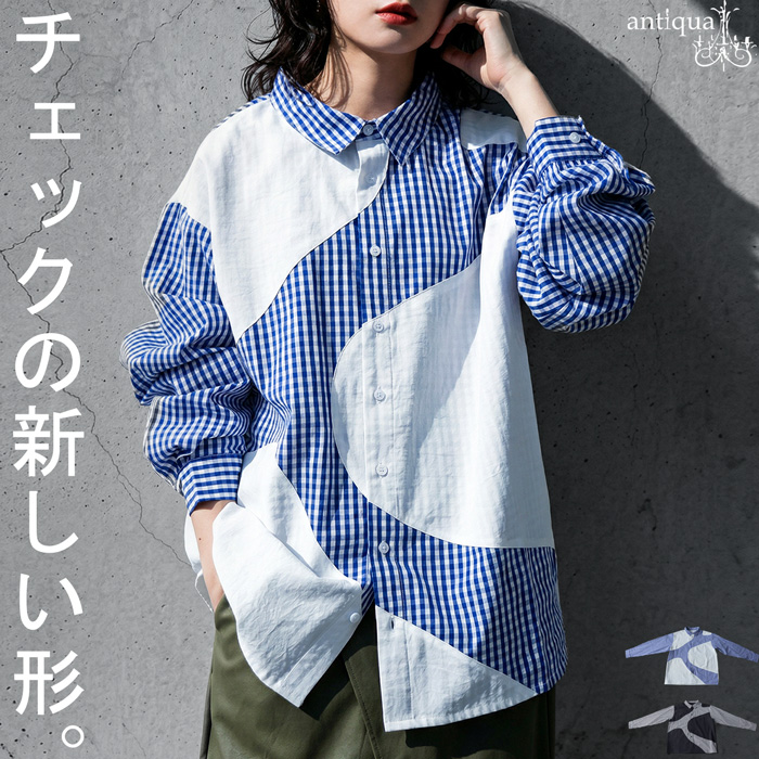 アンティカ　柄シャツ antiqua(アンティカ) - シャツ｜Yahoo!ショッピング