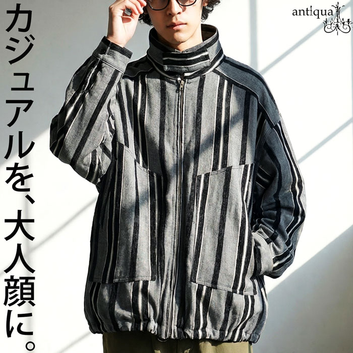 antiqua(アンティカ) - アウター・ジャケット｜Yahoo!ショッピング