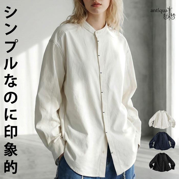 アドーア　リネンバンドカラータックビッグシャツ　38　ブラック　ゆったり antiqua（アンティカ） 配色ステッチ シャツ レディース 長袖 バンド