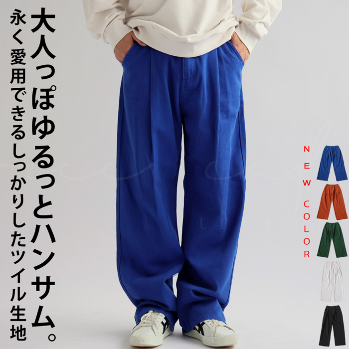 タックツイルワイドパンツ パンツ メンズ ボトムス 綿100・4月19日10時〜再再販。メール便不可 【Z】｜antiqua｜06