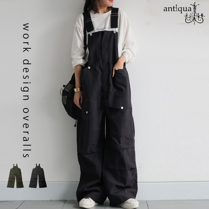 antiqua ベルトオーバーオール オーバーオール レディース