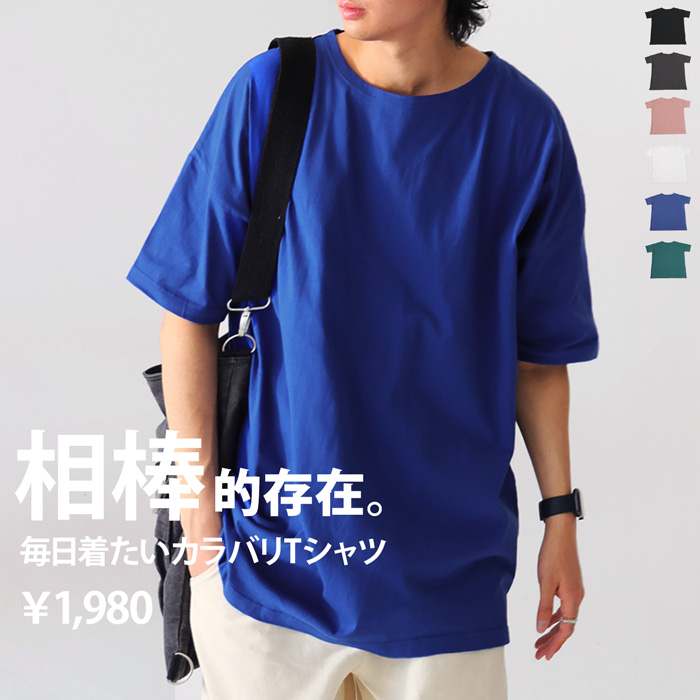 Tシャツ(半袖/袖なし) Ameri MEDI DPAWING UNEVEN TEE Ameri VINTAGE（Tシャツ(半袖/袖なし)）のフリマアイテム一覧