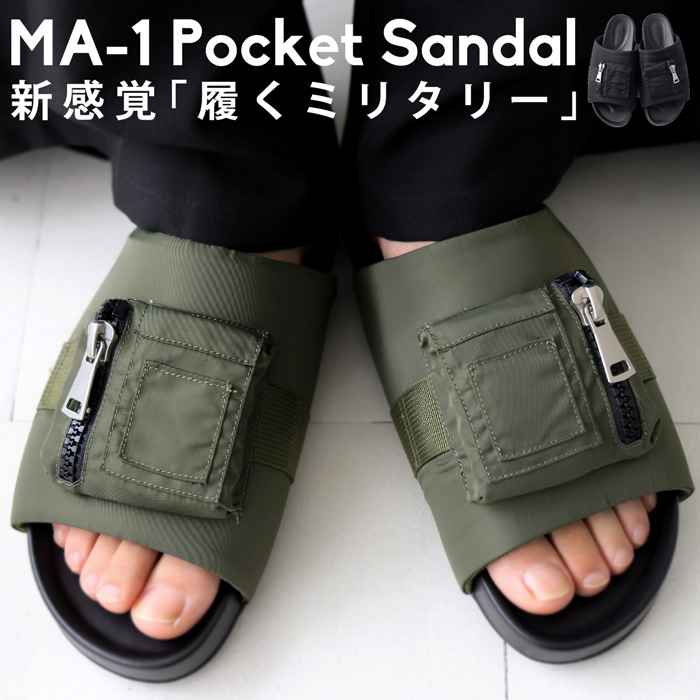 MA-1サンダル サンダル メンズ 靴 ポケット付き 送料無料・メール便不可 父の日｜antiqua｜03