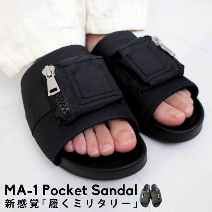 MA-1サンダル サンダル メンズ 靴 ポケット付き 送料無料・5月9日10時〜発売。メール便不可 父の日｜antiqua｜02
