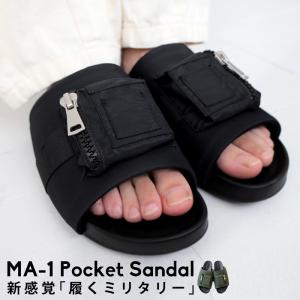 MA-1サンダル サンダル メンズ 靴 ポケット付き 送料無料・5月9日10時〜発売。メール便不可